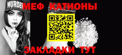 каннабис Ливны