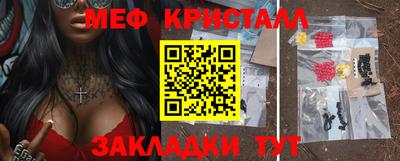 экстази Ликино-Дулёво