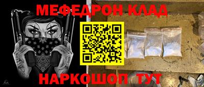 героин Мариинск