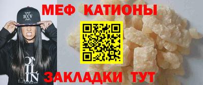 экстази Ликино-Дулёво
