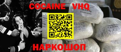 экстази Ликино-Дулёво