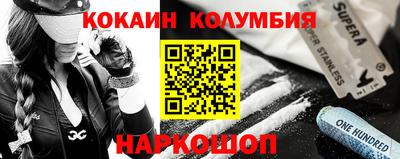 экстази Ликино-Дулёво