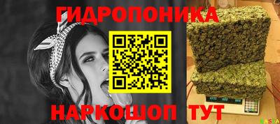 метамфетамин Лесосибирск