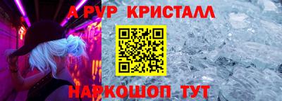 экстази Ликино-Дулёво