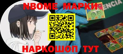 прущий лед Малоярославец