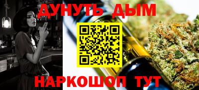 экстази Ликино-Дулёво