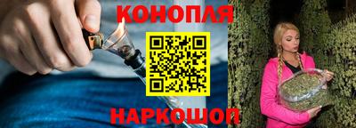 мефедрон VHQ Малгобек