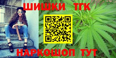 экстази Ликино-Дулёво