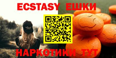 каннабис Ливны