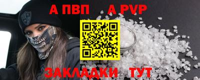 экстази Ликино-Дулёво