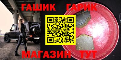 прущий лед Малоярославец