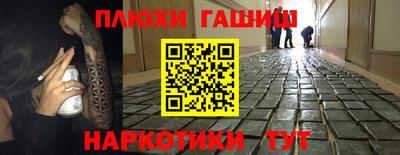 экстази Ликино-Дулёво