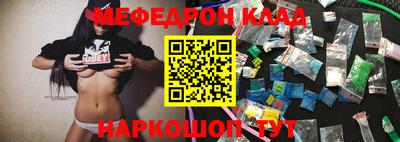 каннабис Ливны