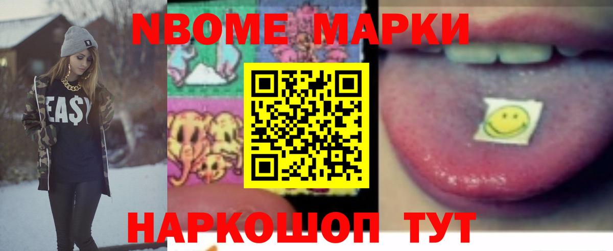 LSD-25 экстази кислота  Вход с VPN  Шахты  Лсд 25 экстази кислота 
